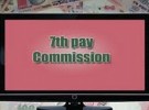 7th pay commission
