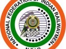 NFIR reports on 2nd meeting of 7th pay commission allowances committee