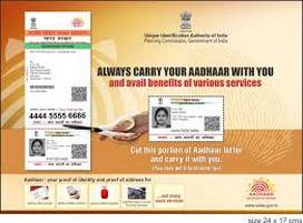 Aadhaar