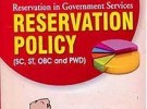SC/ST reservation Policy