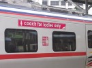 Railway to create more posts