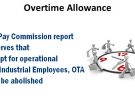 7th Pay Commission revised Overtime Allowance from 1st January 2016 - NFIR Demand