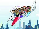 Travel by Air on Tour and LTC - exemption to travel by private airlines - procedure