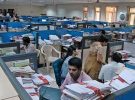 loans and advances for Central Government Employees revision of interest rates
