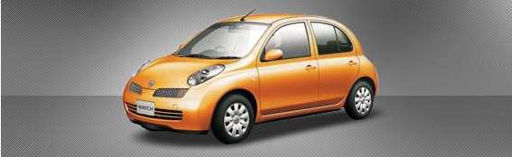 Nissan salary india #5