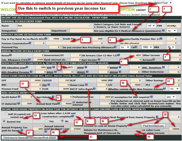 income-tax-calculator-2012-13-for-central-government-employees