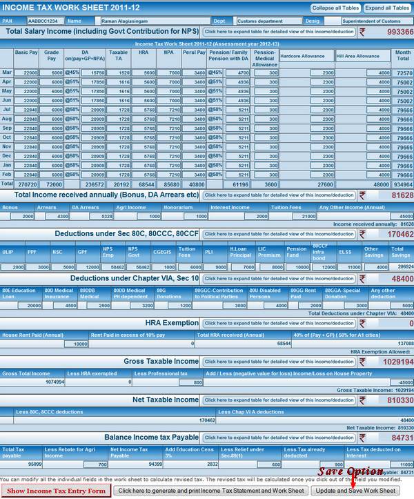 income-tax-calculator-2012-13-for-central-government-employees