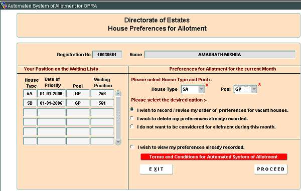 e-awas - automated allotment of residential accommodation of central government employees - tutorial