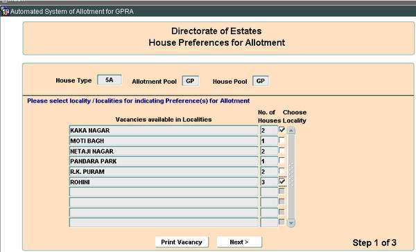 e-awas - automated allotment of residential accommodation of central government employees - tutorial