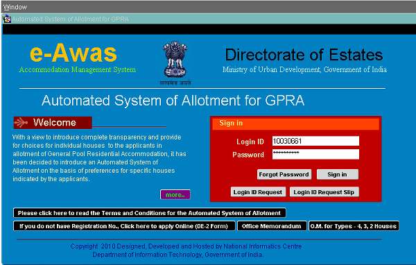 e-awas - automated allotment of general pool residential accommodation to central government employees