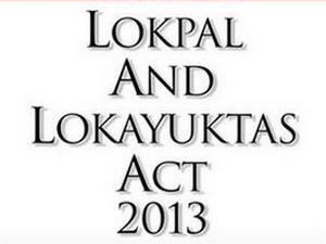 Time Limit for filing returns under Lokpal for declaration of assets by central government employees extended till 31st December 2014