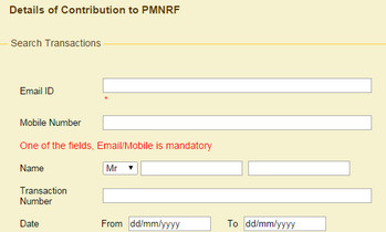 How to donate online to Kashmir flood affected People through Prime Minister National Relief Fund ?