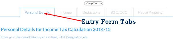 How to use GConnect Income Tax Calculator - how to use tips