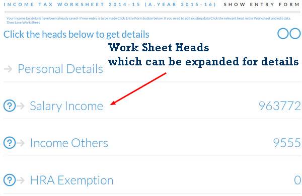 GConnect Income Tax Calculator 2014-15 how to guide