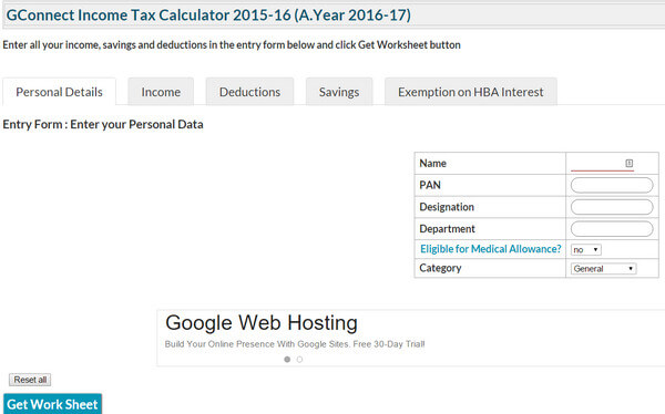 GConnect Income Tax Calculator Entry form