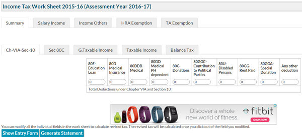 GConnect Income Tax Calculator 2015-16 Work Sheet