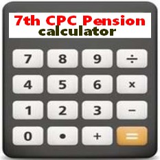 7th Pay Commission Pension Calculator with arrears estimation