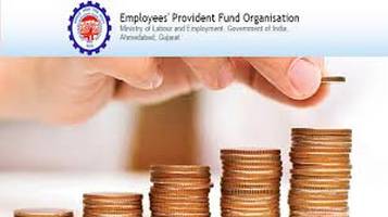 Postponement of withdrawal relating amendment in EPF