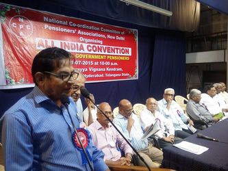 National Co-ordination committee for Pension associations - demands before 7th Pay Commission implementation cell