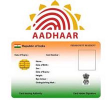 Income Tax new PAN Application requires only Aadhaar now - Amendment in Section 114