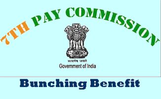 7th Pay Commission bunching increment - Finance Ministry latest clarification