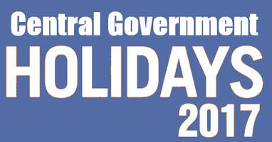 Central Government Holiday List 2017