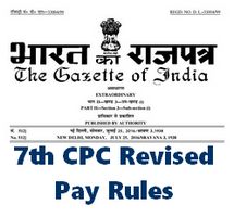 Revised statement of fixation of pay under 7th Pay Commission revised pay rules 2016