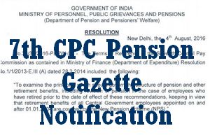 7th pay commission pension gazette notification