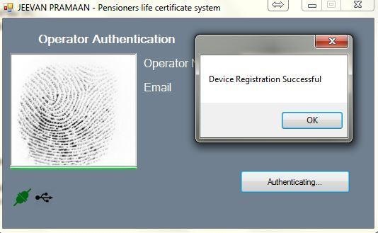 jeevan pramaan authentication