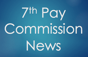 7th pay commission