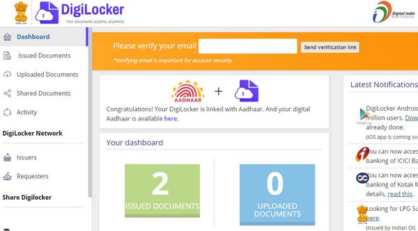 How to use Digilocker