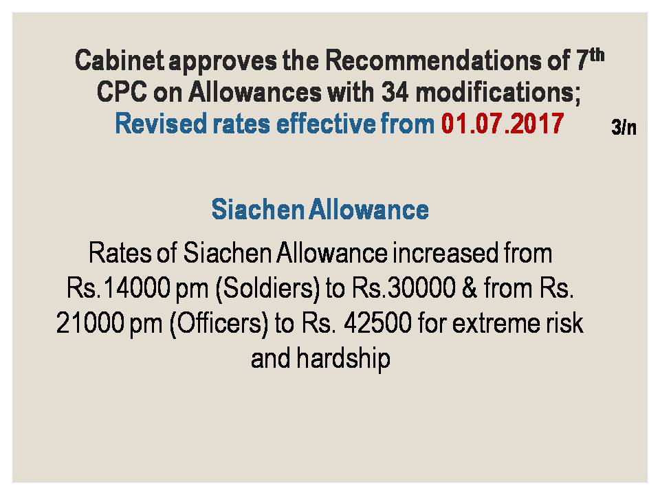 7th Pay Commission - Keep Your Fingers Crossed - Today May be the Day