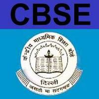 Special Scheme of Assessment for Board Examination Classes X and XII for the Session 2021-22: CBSE