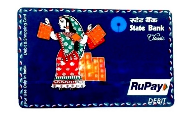 Replacement of the existing SBI Imprest Card with SBI RuPay card - Railway Board