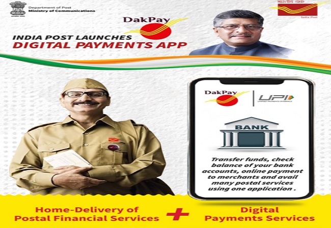 DakPay Services: Details of advanced banking facilities - Lok Sabha QA