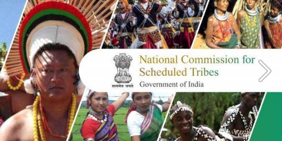 Action Taken Report on 12th Report of National Commission for scheduled Tribes - CGDA