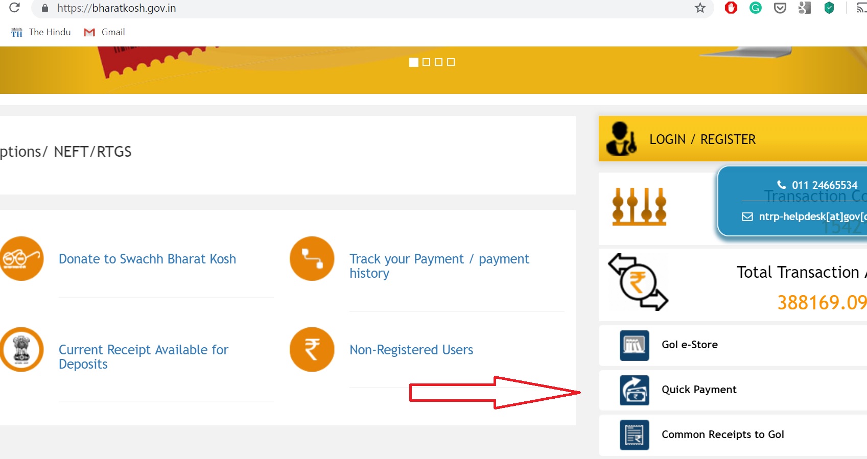 Payment of CGHS Subscription online through Bharatkosh