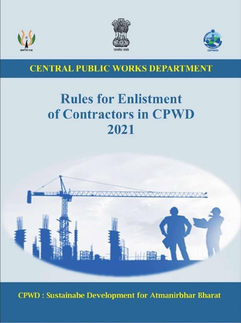 Publication of Rules for Enlistment of contractors in CPWD 2021