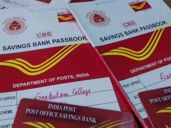 CBS-CTS integration functionality for cheque clearance in CBS post offices