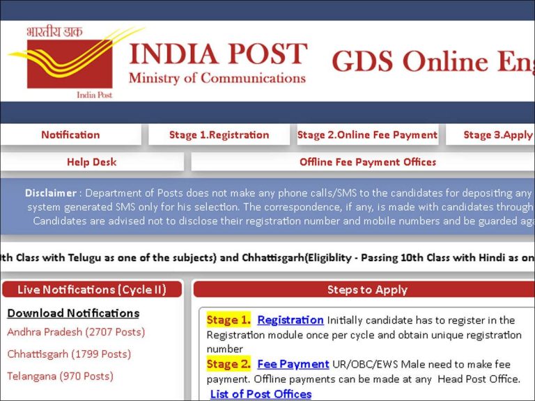 Implementation of revised GDS Online engagement process: DOP
