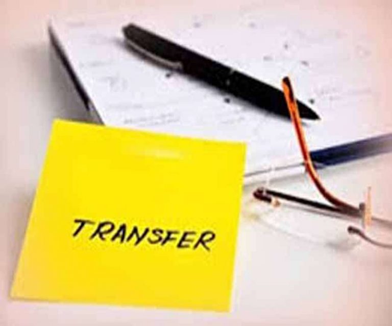 Correction slip of Establishment Manual, 2019 regarding Transfer of Gazetted Officers: Railway Board