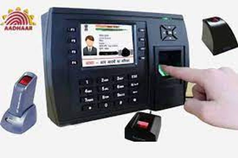 Resumption of Biometric Attendance System in Railway Board’s Office w.e.f. 21.02.2022