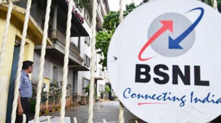 Pension Revision of DoT employees absorbed in BSNL