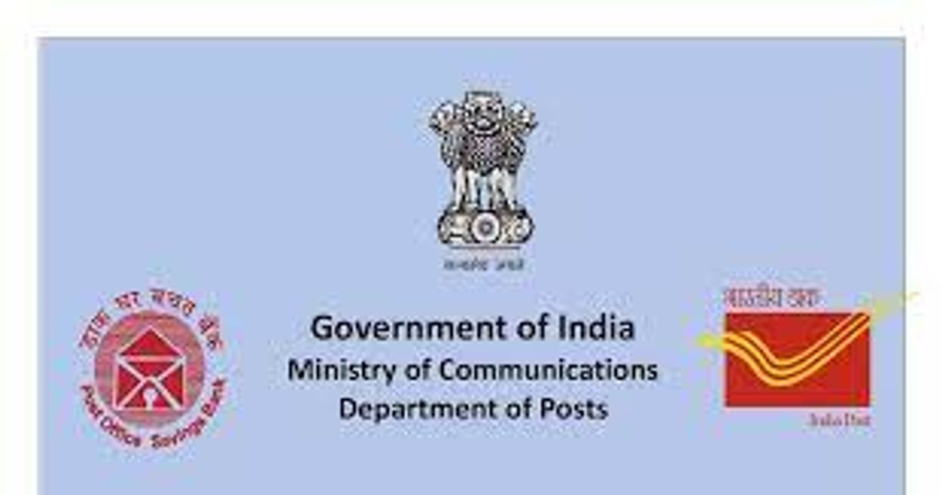 Circulation of POSB (CBS) Manual (Corrected up to 31.12.2021)