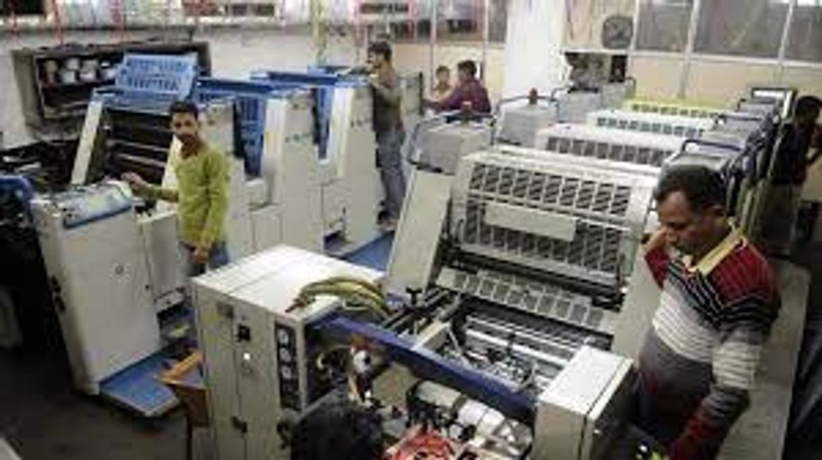 Closure of five Printing Presses deferred temporarily till the end of