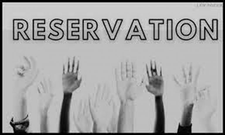 Reservation in Government Jobs – Lok Sabha QA