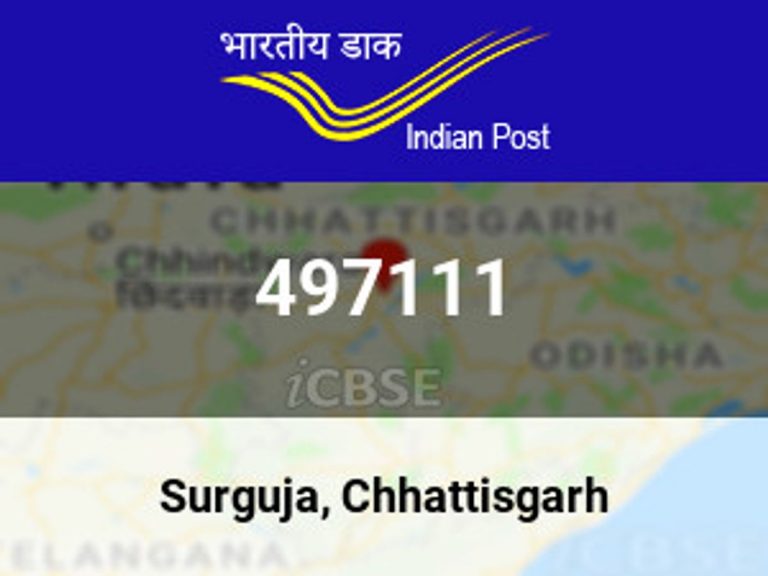 Creation of new Postal Division named Surguja (H.Q. Ambikapur) by bifurcation of Raigarh Postal Division: DOP