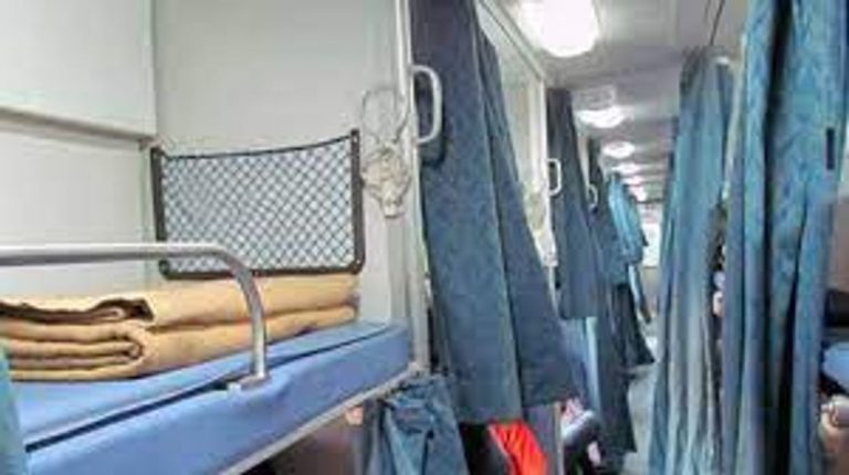 Withdrawal of restrictions on provision of linen, blankets and curtains inside the train: Railway Board