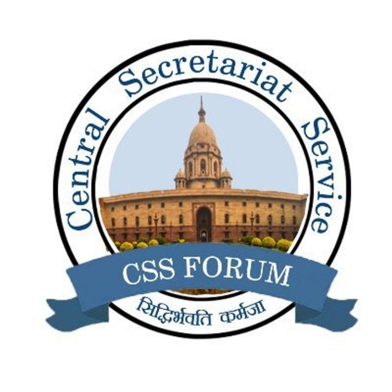 Stagnation in CSS – Rajya Sabha QA