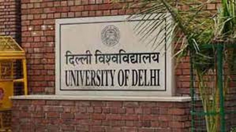 Regularisation of temporary and adhoc teachers in Delhi University: Rajya Sabha QA